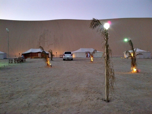 Desert in Qatar